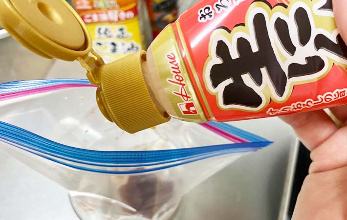 『ピリ辛きゅうり』を作る写真
