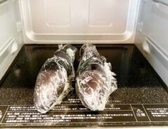 『やみつきナス漬け』を作る写真