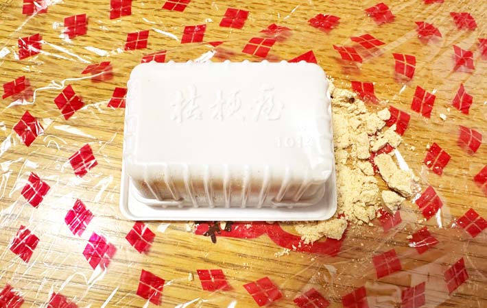 桔梗信玄餅の食べ方の写真