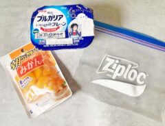 『みかんヨーグルトシャーベット』の材料写真