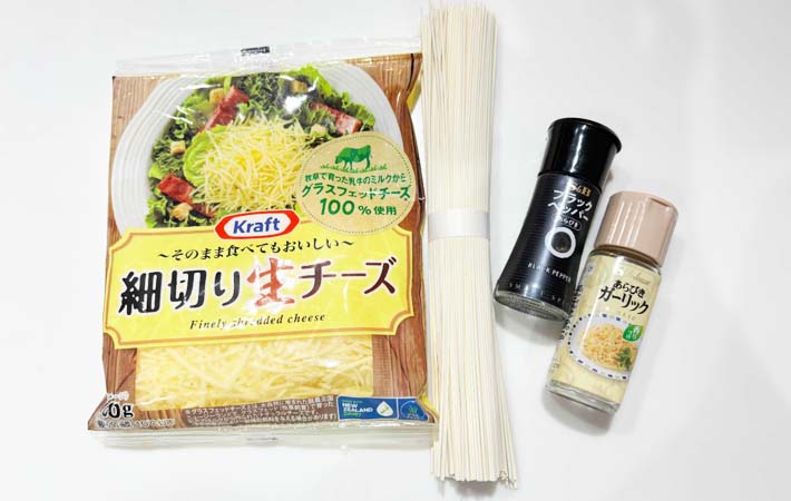 『そうめんせんべい』の材料写真