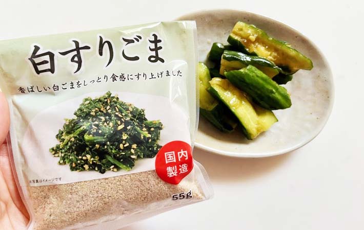 『焼肉のタレのキュウリ漬け』を作る写真