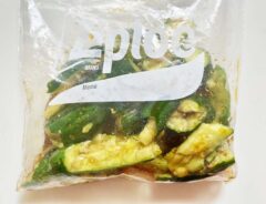 『焼肉のタレのキュウリ漬け』を作る写真