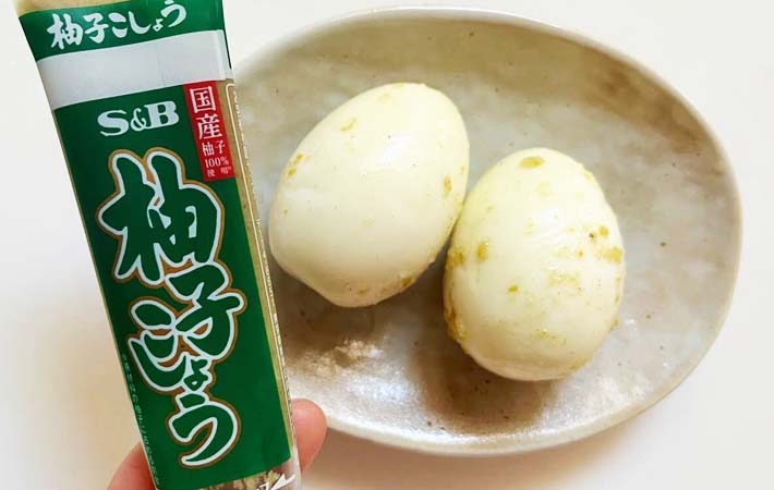 『柚子こしょう味玉』の完成写真