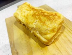 『はんぺんのふわふわ卵焼き』の完成写真