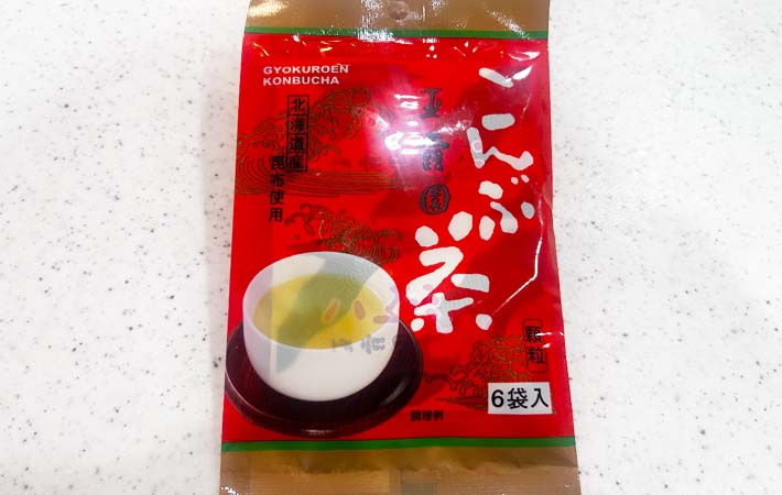 こんぶ茶の写真