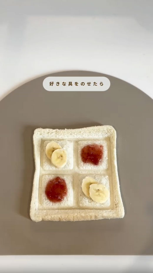 パンの写真