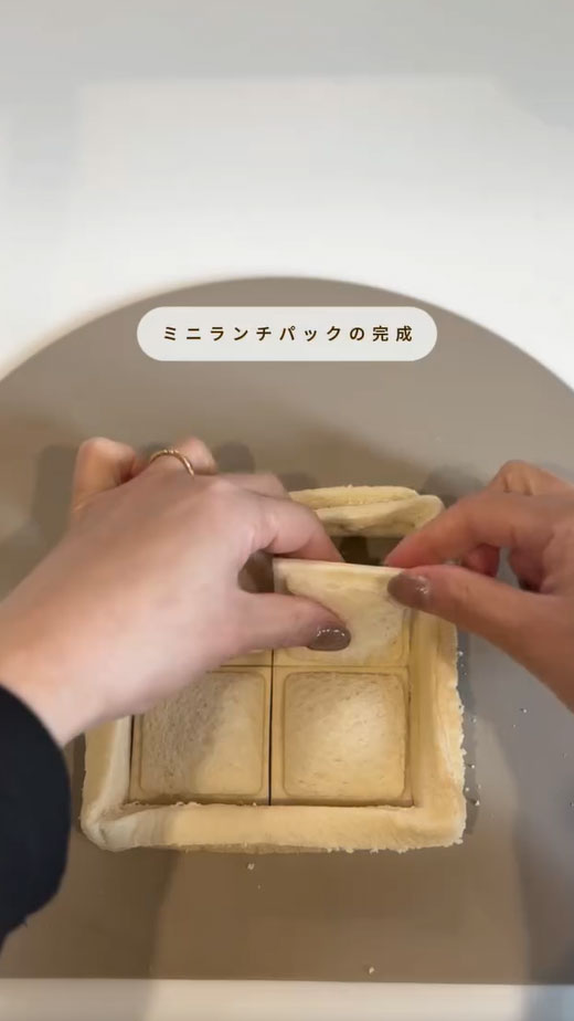 パンの写真
