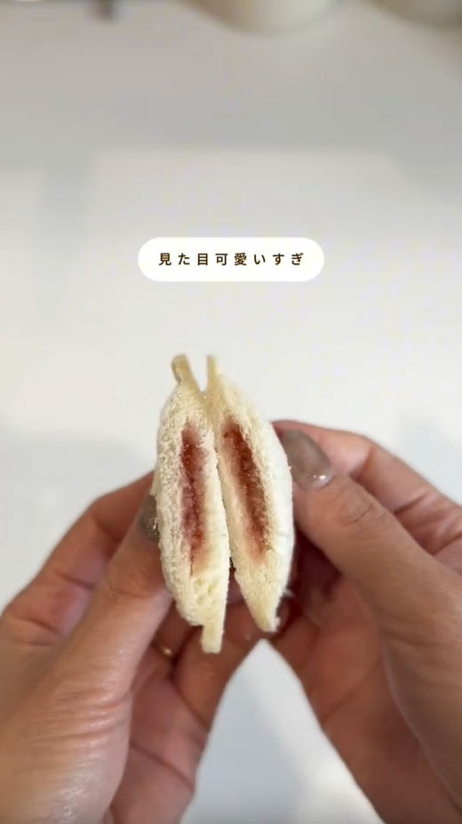 パンの写真