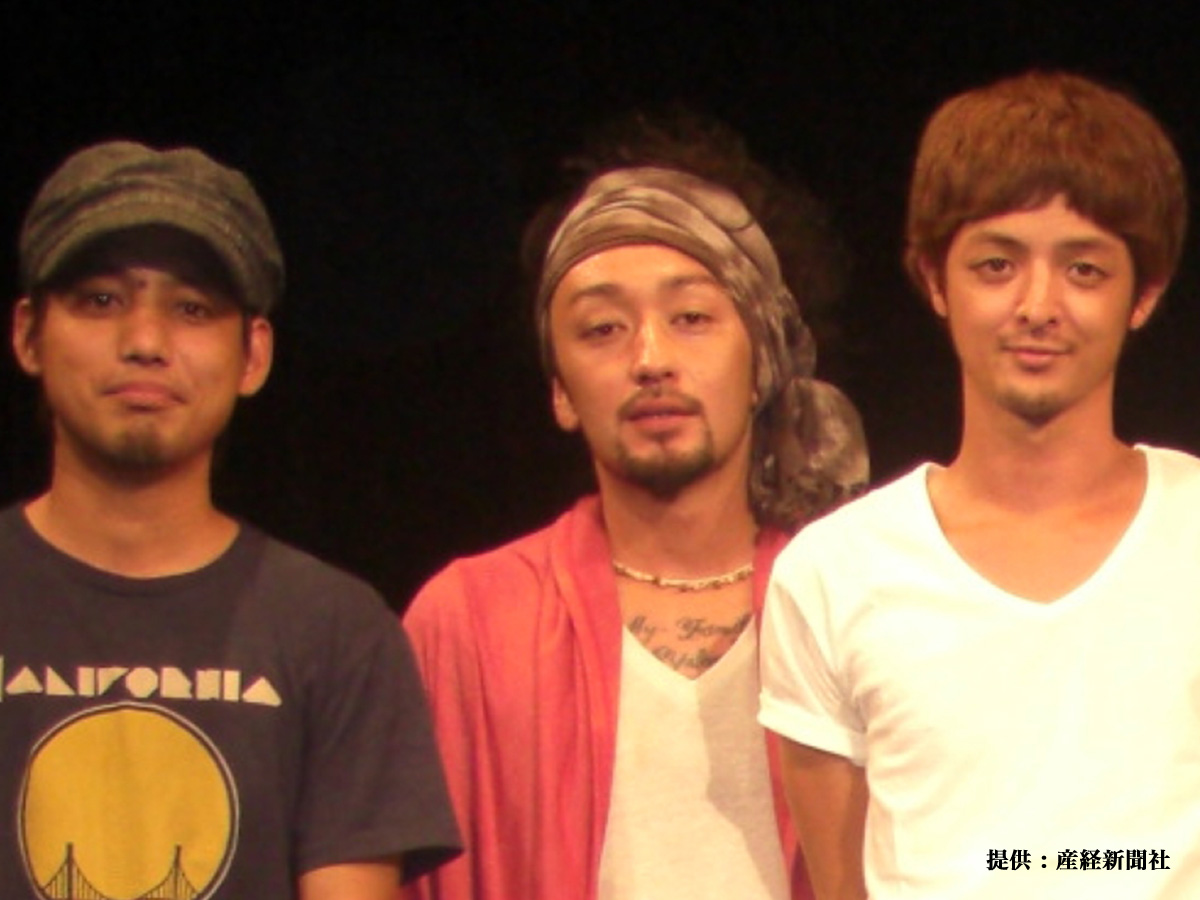 ORANGE RANGEの写真