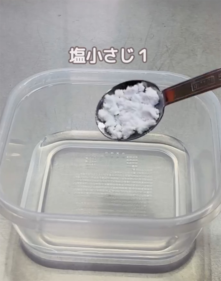 たー（taa_kurashi）さんが紹介した、タッパーの洗い方