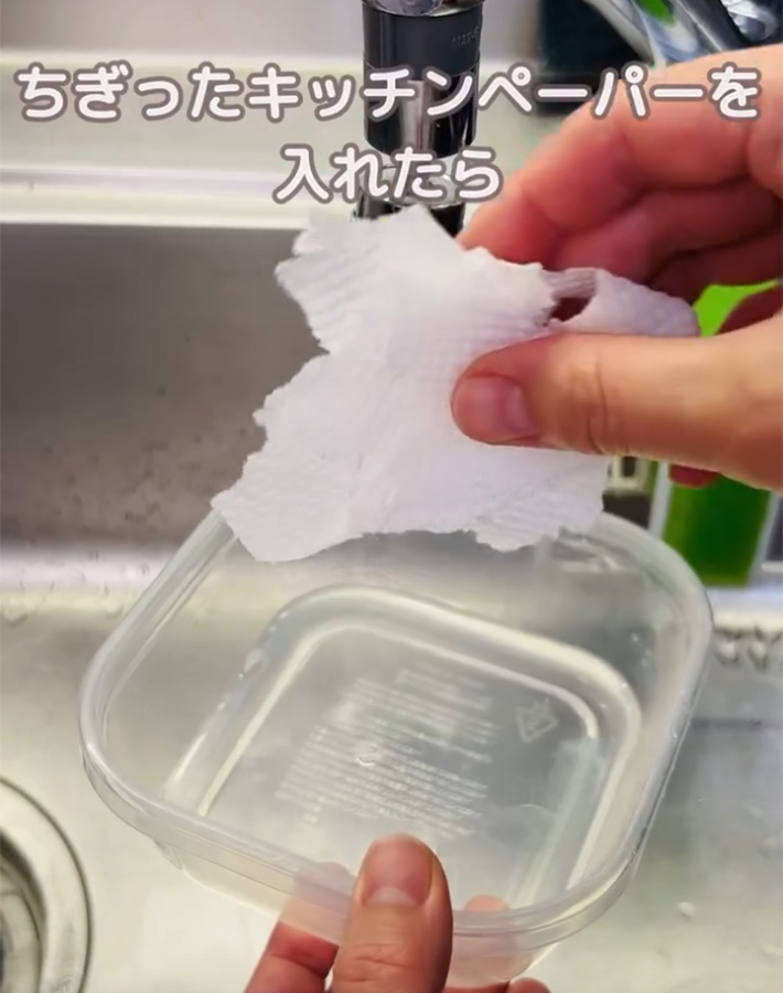 たー（taa_kurashi）さんが紹介した、タッパーの洗い方