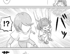 さにぃがぁる（@SunnyGi23559126）さんの漫画