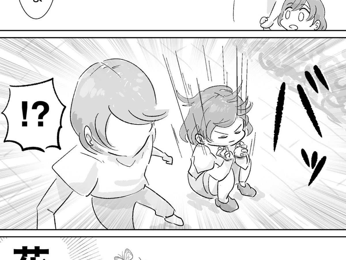 さにぃがぁる（@SunnyGi23559126）さんの漫画