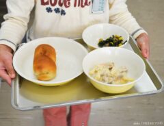 給食