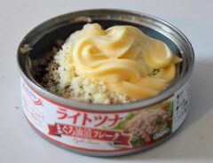 ズッキーニとツナ缶の料理