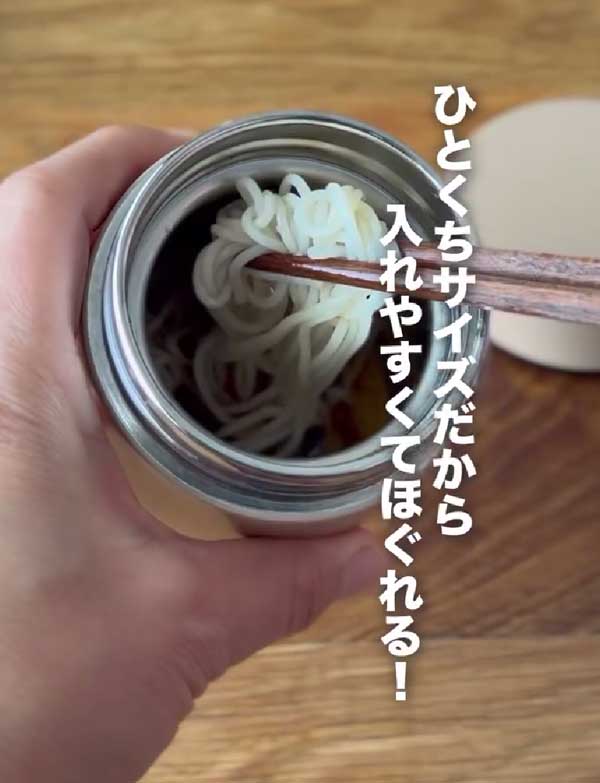 そうめんの画像
