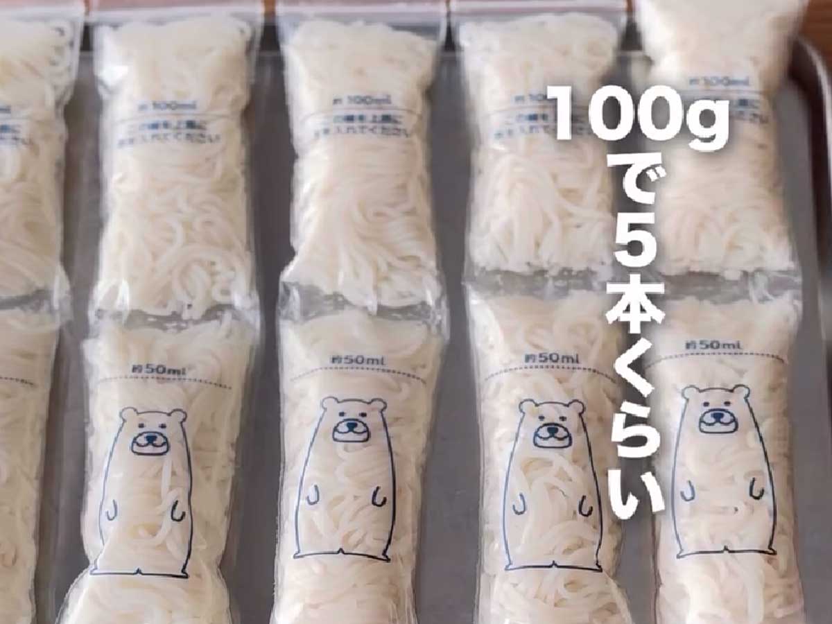 そうめんの画像