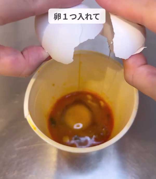 カップ麺の画像