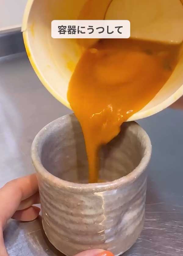カップ麺の画像