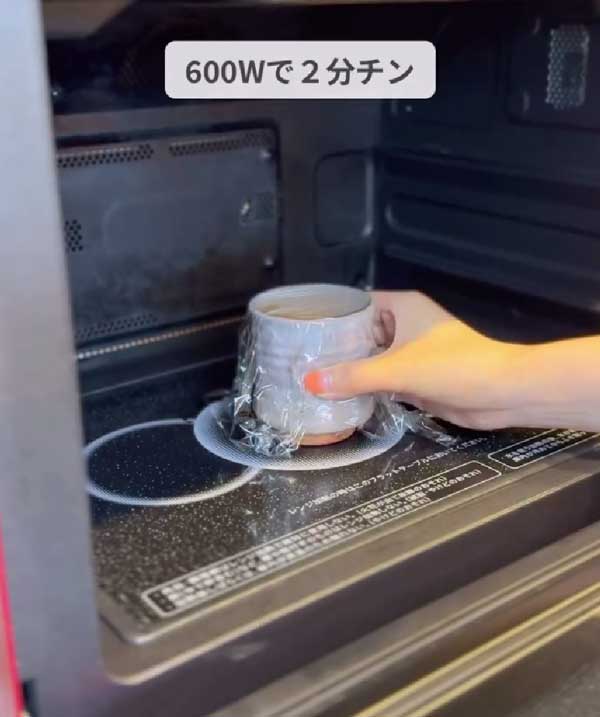 カップ麺の画像