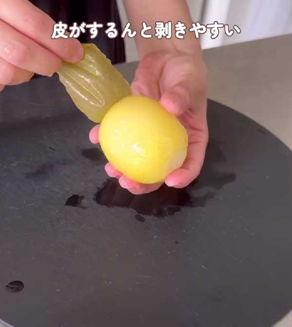 キウイの画像