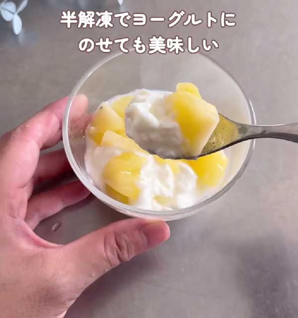 キウイの画像