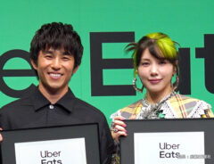 中尾明慶さんと仲里依紗さん