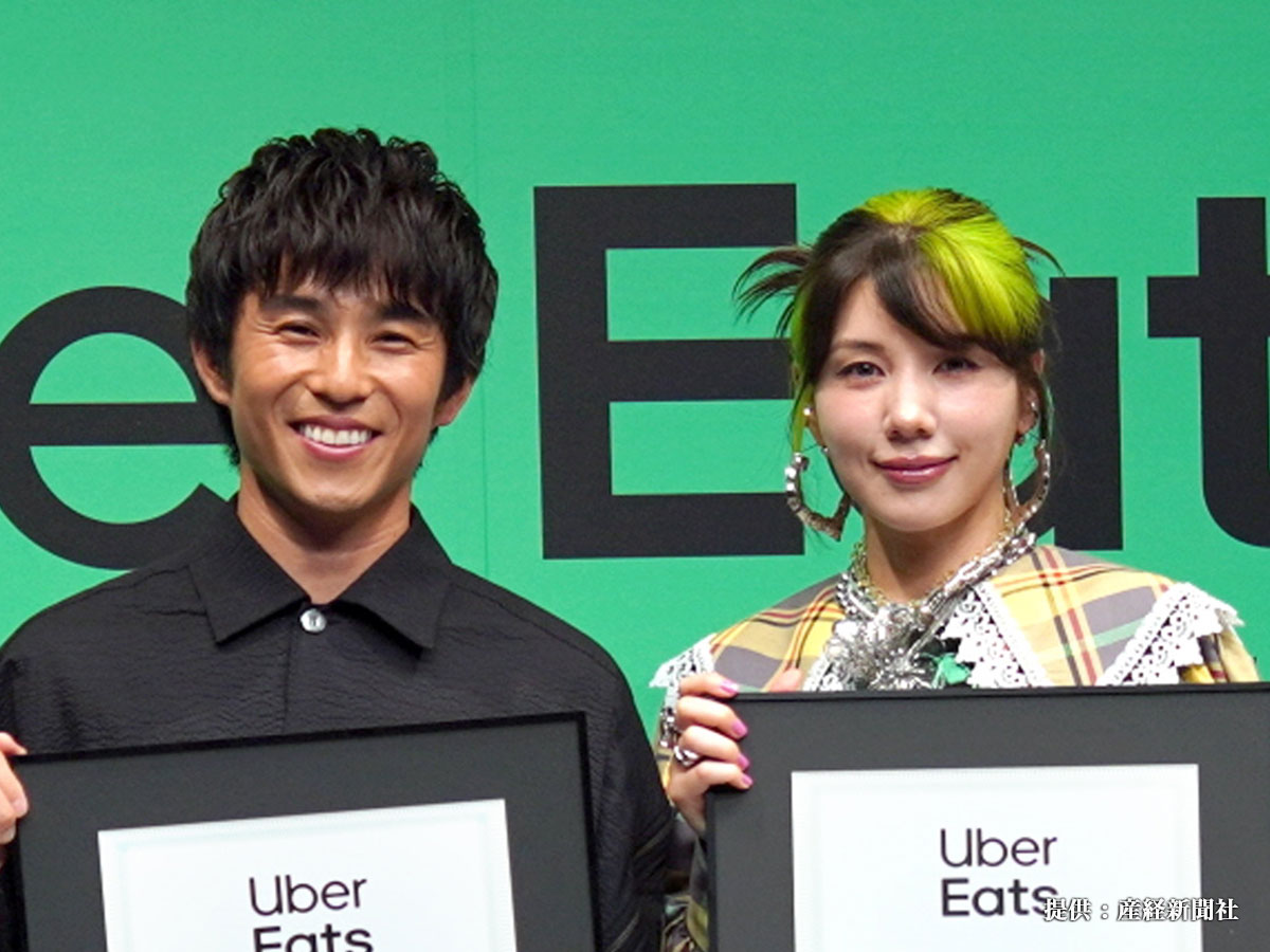 中尾明慶さんと仲里依紗さん