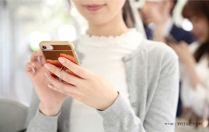 女性の画像