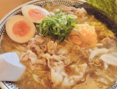 ラーメンの写真