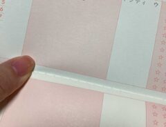 読書通帳の画像