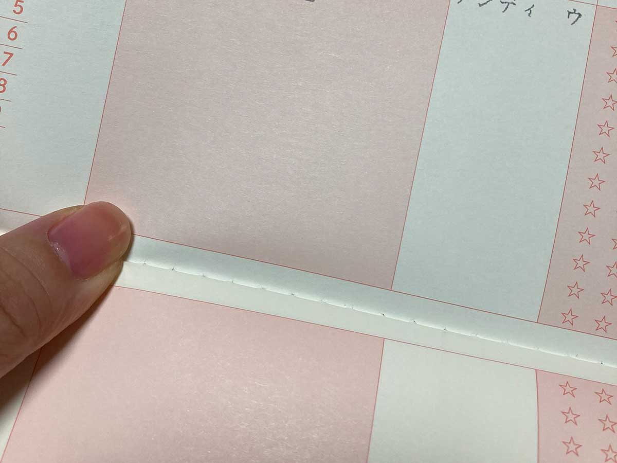 読書通帳の画像