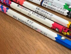 鉛筆の画像