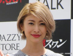 山田優の写真