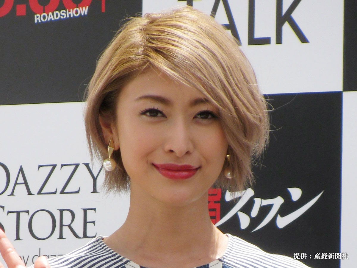 山田優の写真