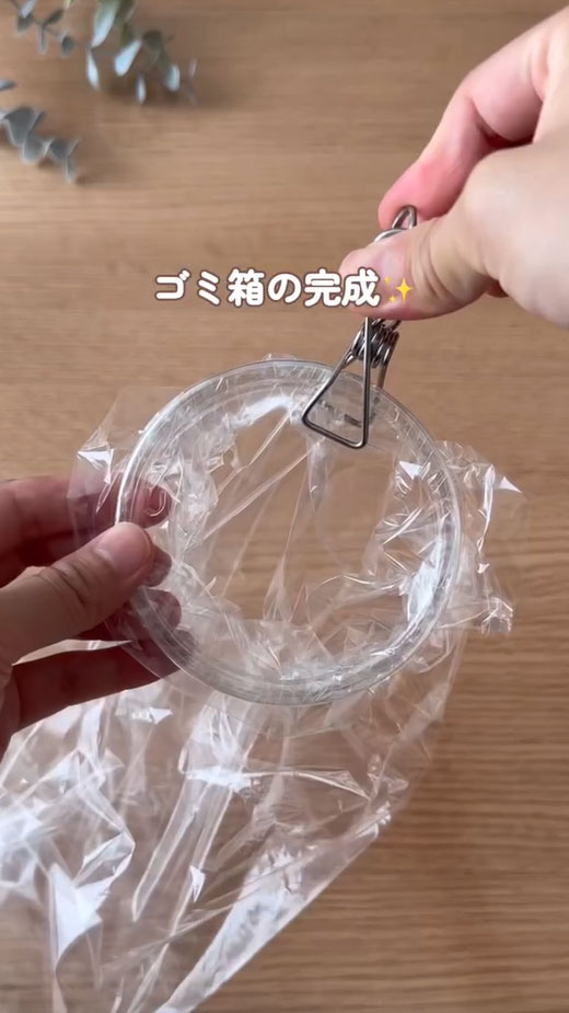 ドリンクカップの活用法の写真