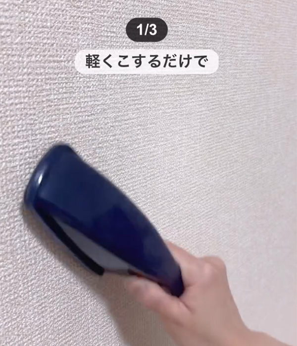 めい（may_no_ie）さんが紹介した、エチケットブラシの『じゃない使い方』