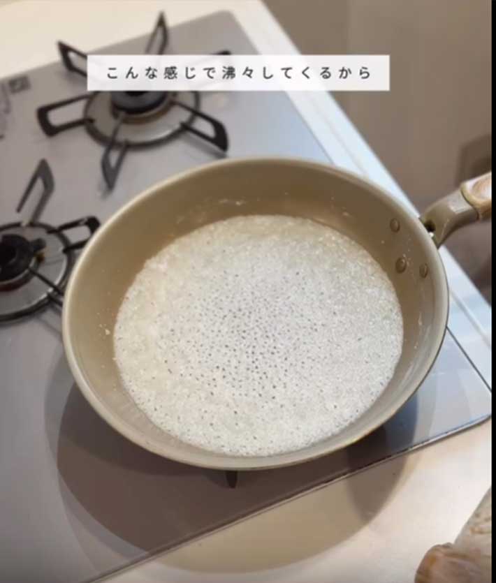 から揚げの作り方