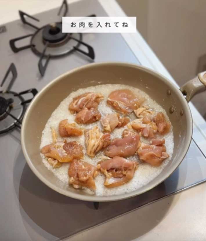 から揚げの作り方