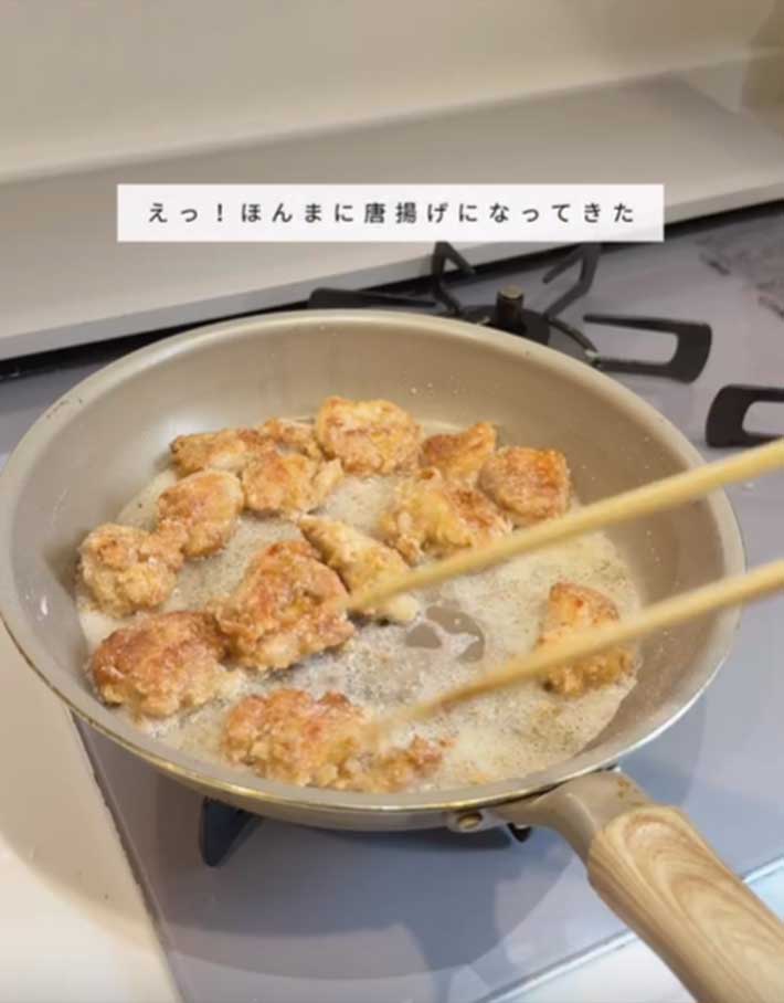 から揚げの作り方