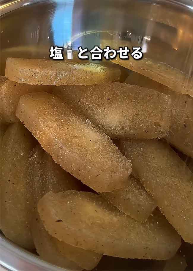 こんにゃくの串料理