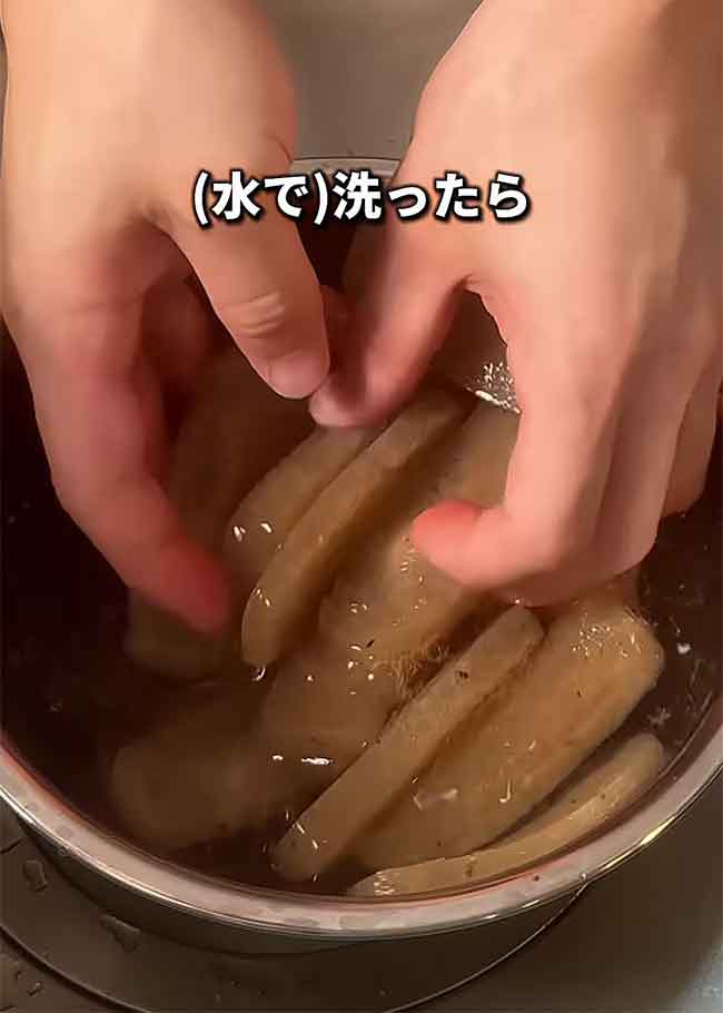こんにゃくの串料理