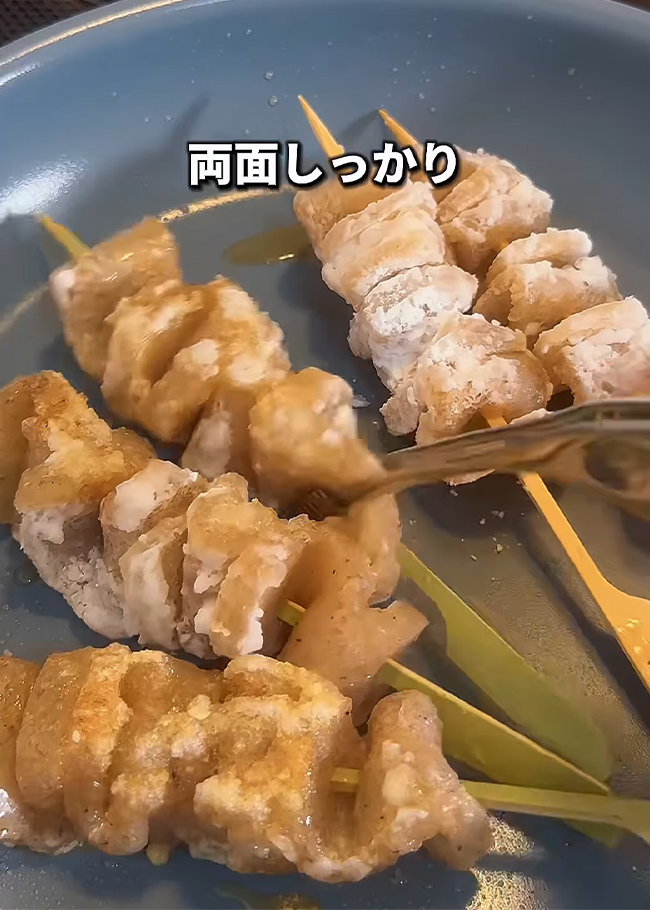 こんにゃくの串料理