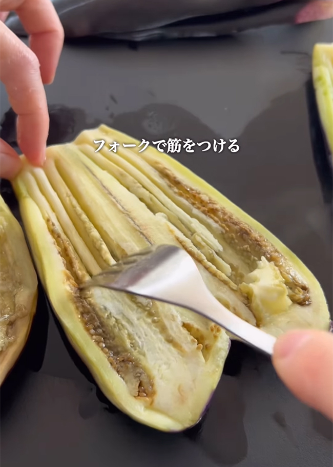 ナスのかば焼きの作り方