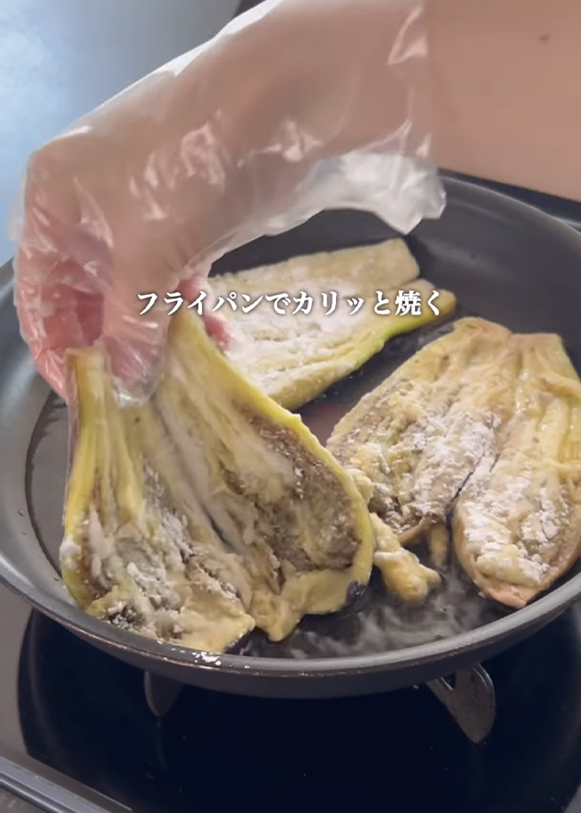ナスのかば焼きの作り方