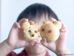 パンと子供