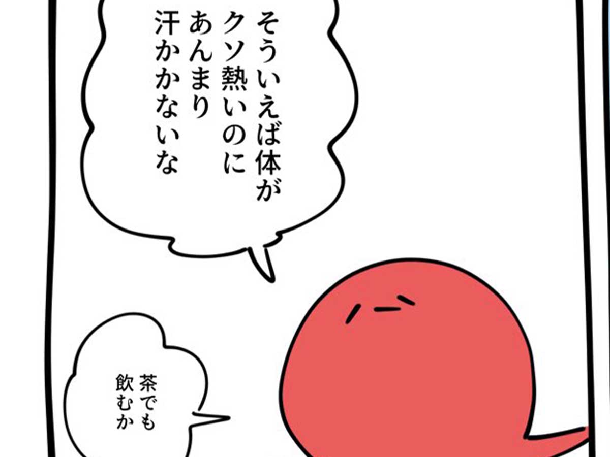 熱中症体験漫画