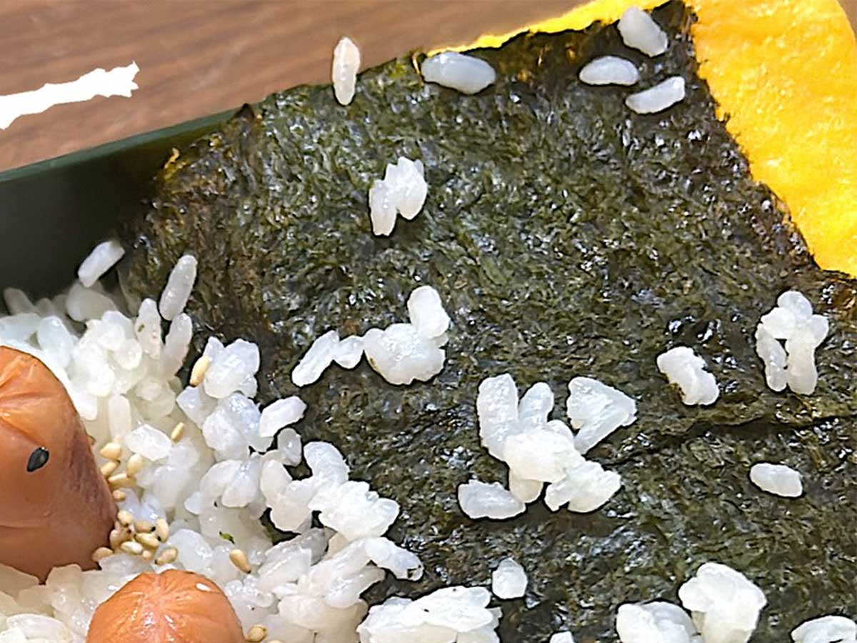 ナカノさんの弁当画像