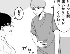 漫画の画像